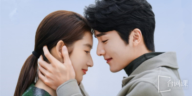 2024年第二季已取得發行許可證的待播劇