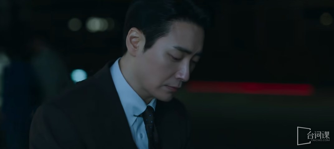 《Dongjae, the Good or the Bastard》Introduction to the complete plot and episodes