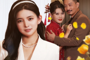 她是我的女兒