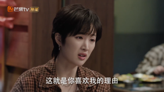 仁心俱乐部剧照