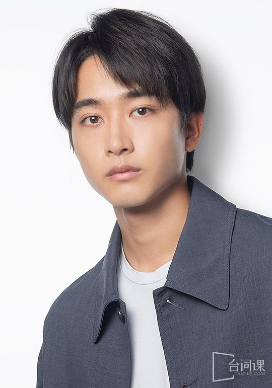 Kanta Sato