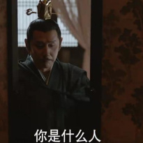 陈道明