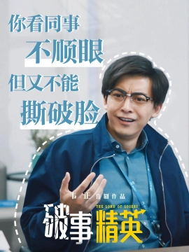 李佳航