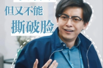 李佳航