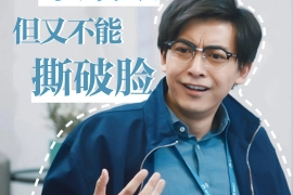 李佳航