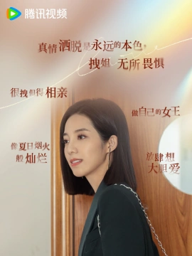万鹏