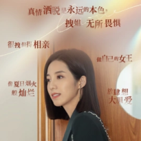 万鹏
