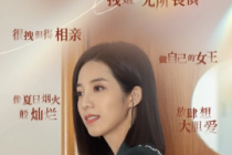 万鹏