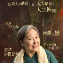 方芳