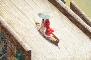 a dream within a dream