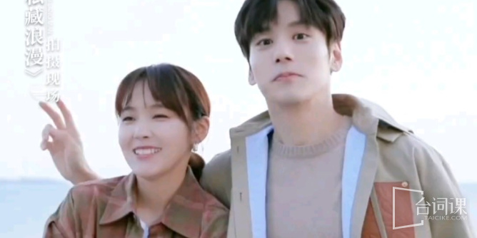 小說翻拍的電視劇推薦