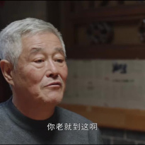 赵本山