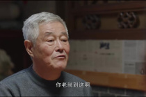 赵本山