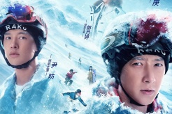 《Zero Limit》Broadcast time