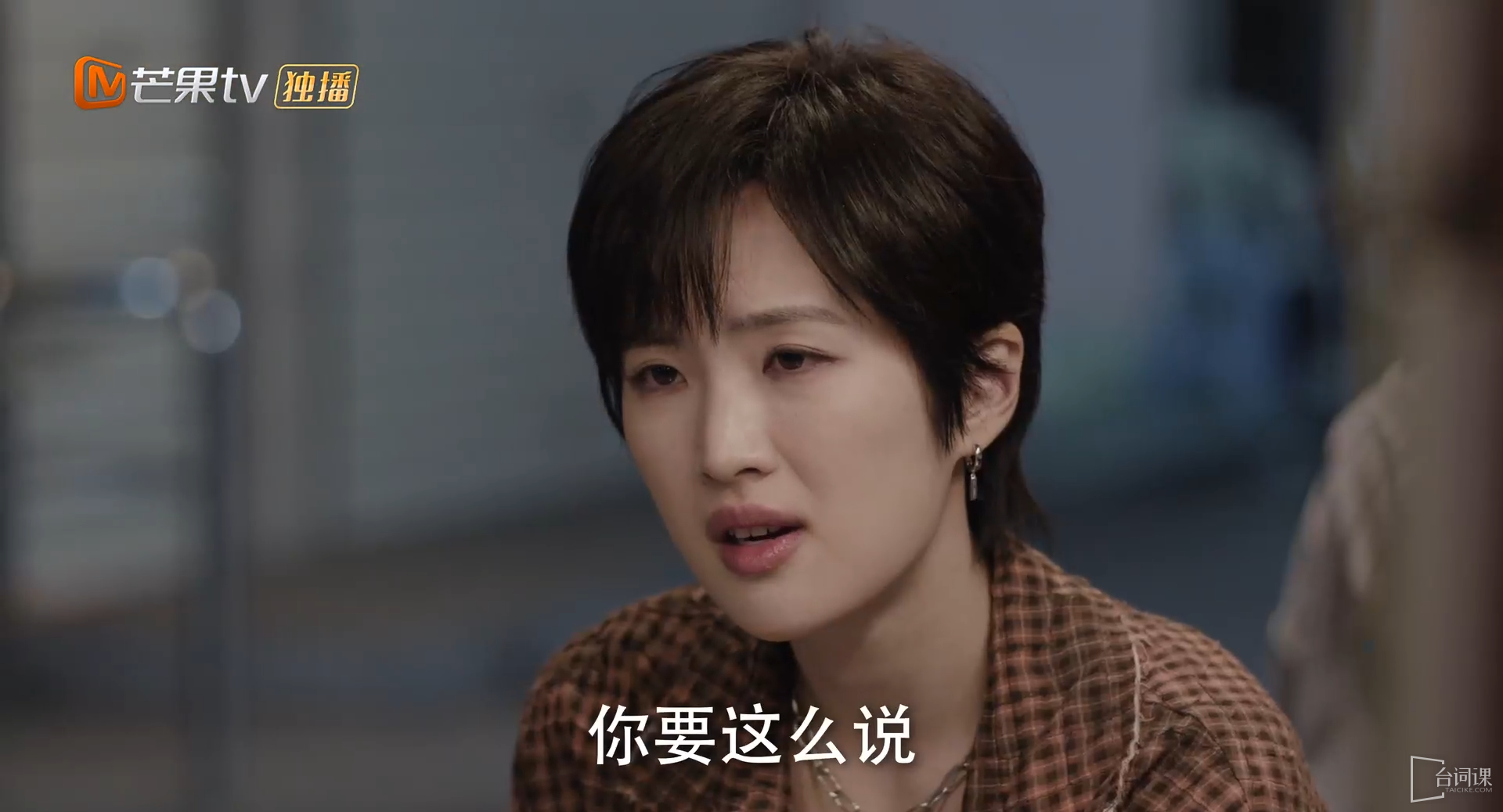 仁心俱乐部
