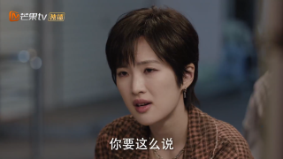 仁心俱乐部剧照