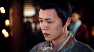 Xie Yaohuan legendary west HeavenStills