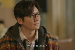 電視劇《小夫妻》經典台詞