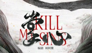 掌心
