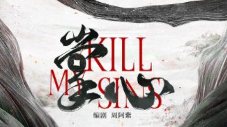 掌心