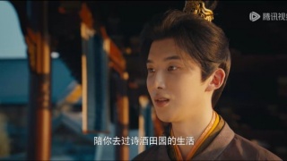 電視劇2099劇照