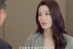 《愛情有煙火》第36集:有情人終成眷屬花好月圓