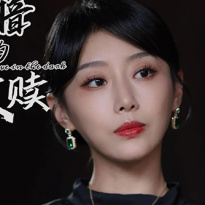 琬琬兒