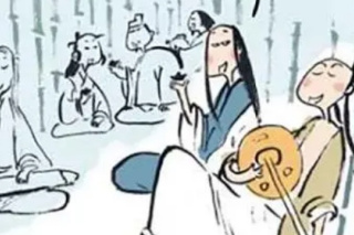 餐桌上的世說新語