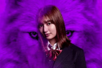 吉川愛