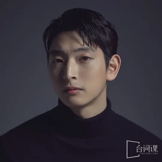 郑珍云