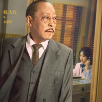 Ni Dahong