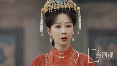 《家业》第3集分集剧情介绍