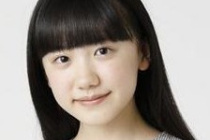 Aina Ashida