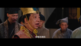 taoist priest yimei is backStills