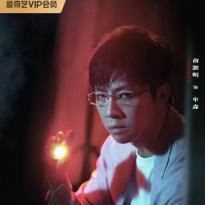 俞灏明