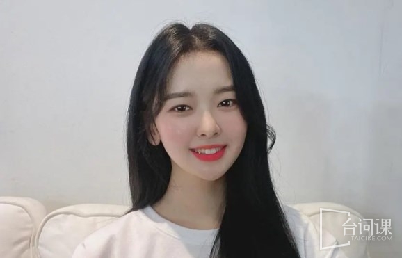 黄宝凛星