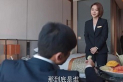 《欢乐颂3》经典台词