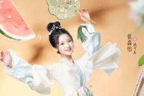张淼怡