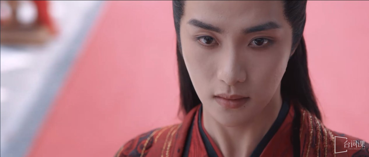 《Le Youyuan》 Episode 23 plot introduction