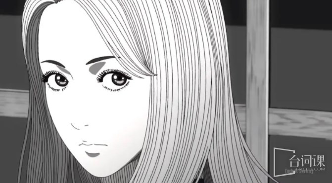 Uzumaki