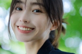 Qi Yuchen