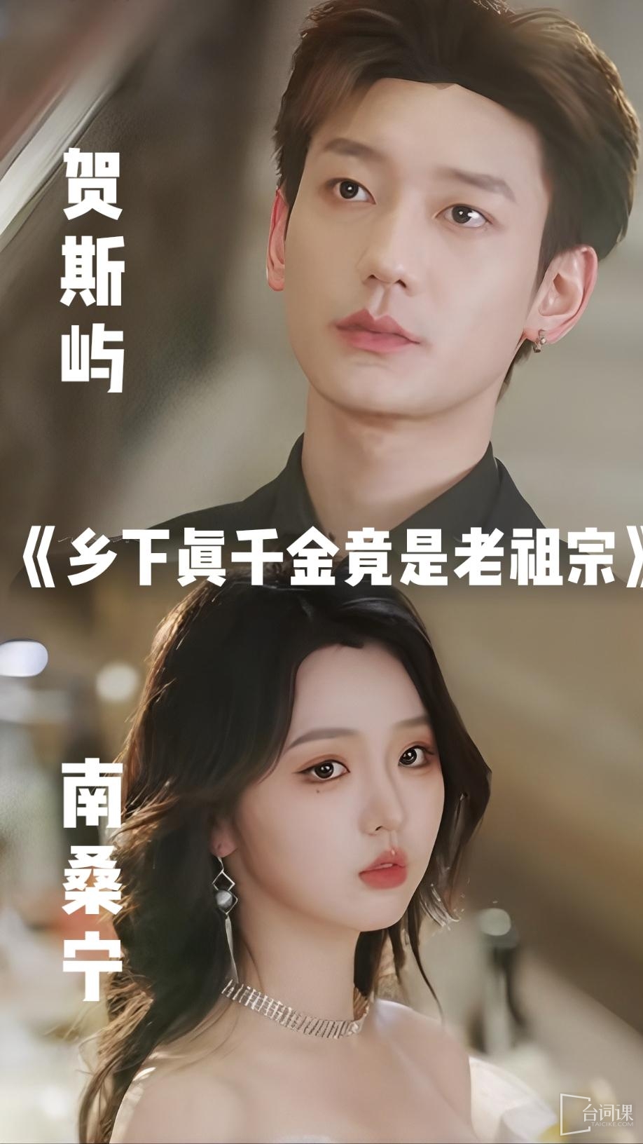 三月份高糖热播甜宠剧心动短剧