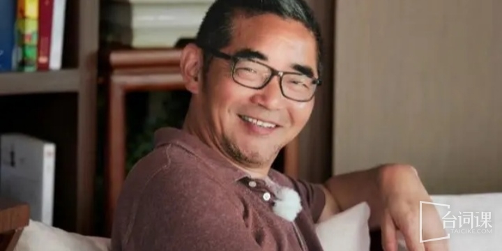 苏童