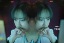 赵圆瑗