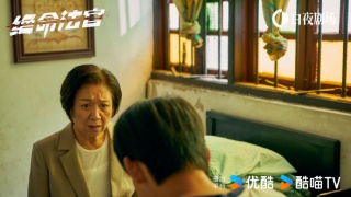 绝命法官剧照