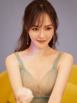 Tang Yan