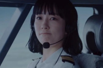 Asami Mizukawa
