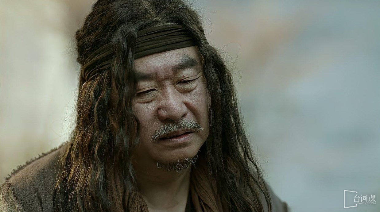 《Joy of Life 2》Is Fei Jie really dead?