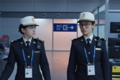 《金关》第20集分集剧情介绍
