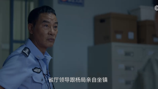 懸鏡劇照